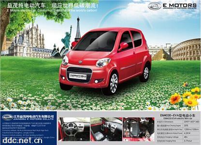  EM4030-EVA型电动小车